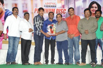 Loukyam Movie Platinum Disc Function